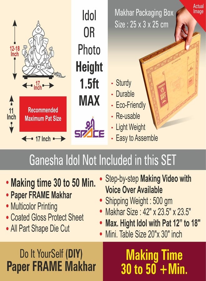 Shree Space 3F Ganpati MAKHAR Decoration | Ganesh Jayanti | Ganesh Puja | Maghi Ganeshotsav | DIY Paper 3D Decorations | for All Festivals, Ganesha Decoration | eco-Friendly | - Image 4